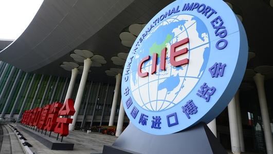国家会展中心 国家会展中心